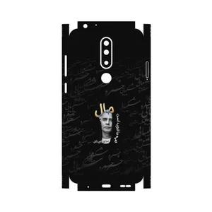 MAHOOT Khosrow Shakibaei-FullSkin Cover Sticker for Nokia 5.1 Plus