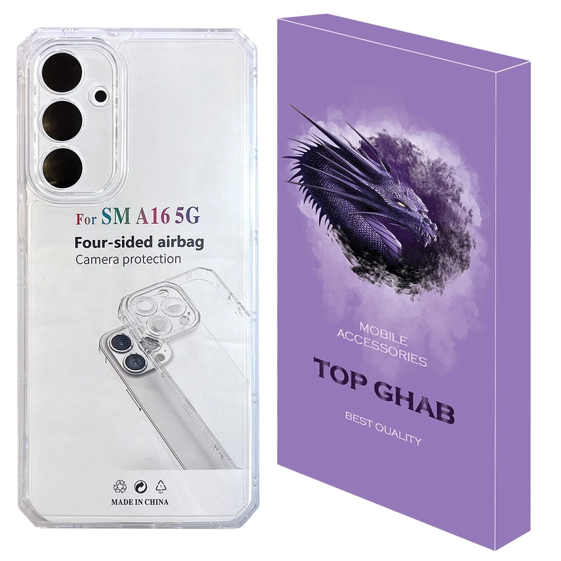 کاور تاپ قاب مدل JELLY مناسب برای گوشی موبایل سامسونگ Galaxy A16