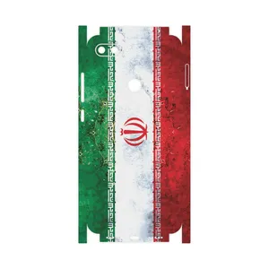 MAHOOT IRAN-Flag-FullSkin Cover Sticker for Xiaomi MI 8 Lite