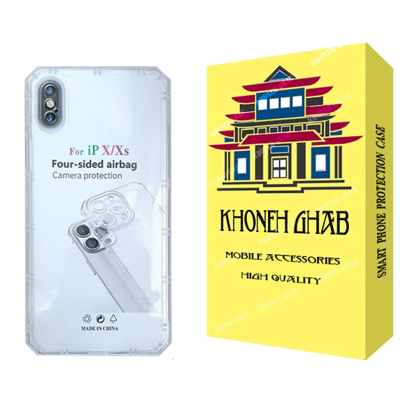  کاور خونه قاب مدل ژله ای مناسب برای گوشی موبایل اپل iPhone XS