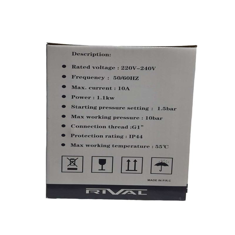 ست کنترل پمپ آب ریوال مدل DSK-8.2