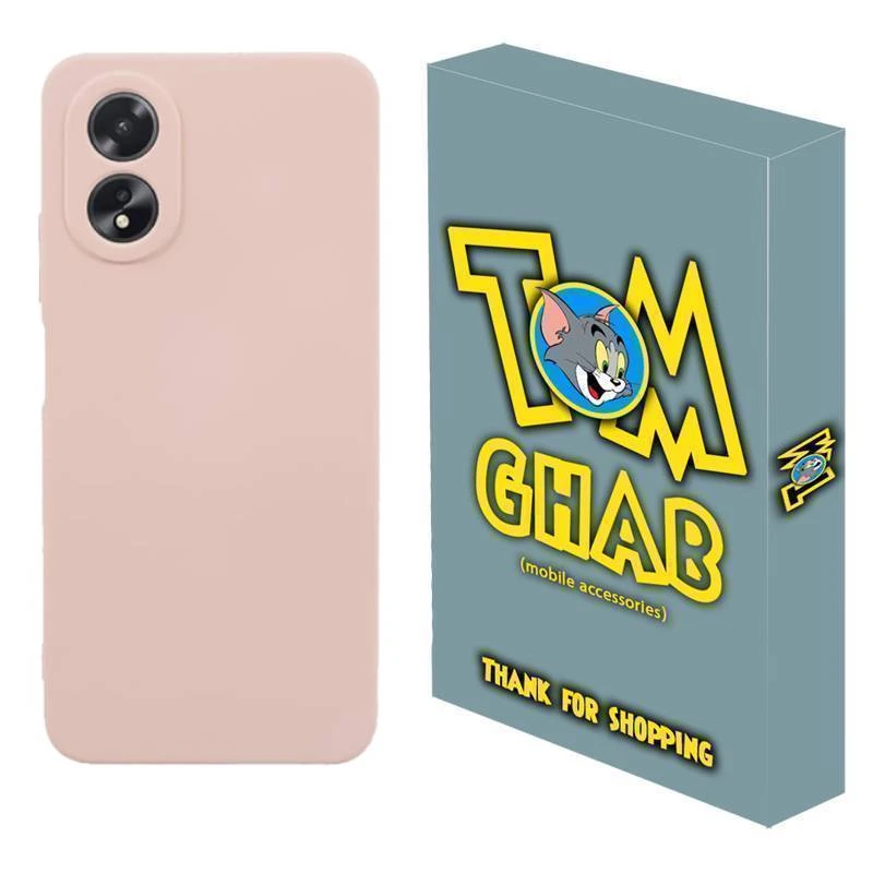 کاور تام قاب مدل سیلیکونی پاک کنی مناسب برای گوشی موبایل اوپو A38  