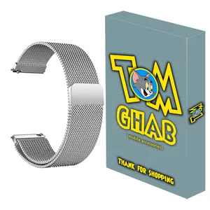  بند تام قاب مدل MLS20 مناسب برای ساعت هوشمند سامسونگ Gear S2 classic