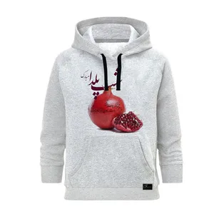 هودی زنانه مدل یلدایی کد B138 رنگ طوسی