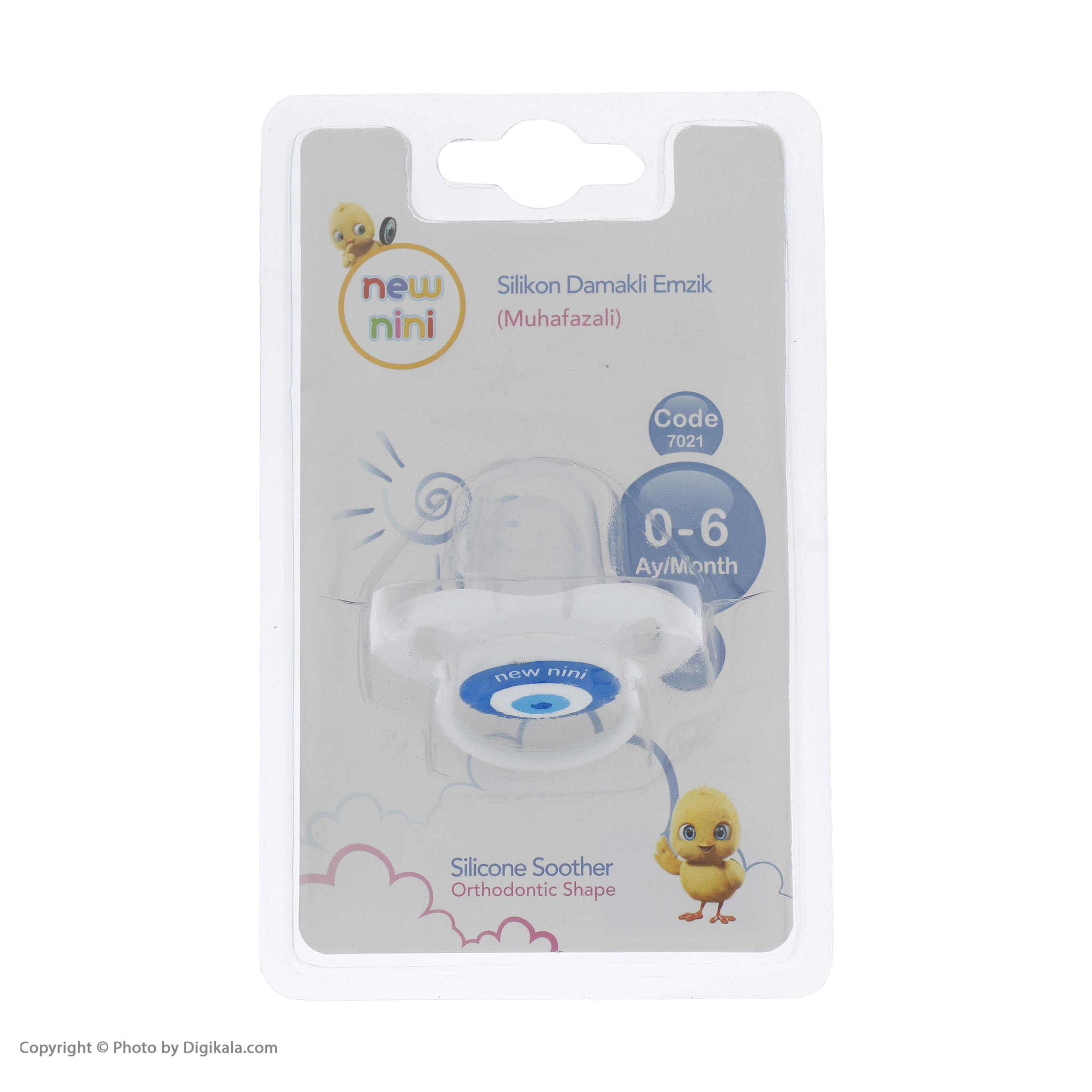 پستانک ارتودنسی نیو نی نی مدل پروانه ای طرح چشم نظر کد 7021
