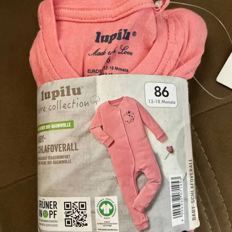 سرهمی نوزادی لوپیلو مدل ستاره 2024