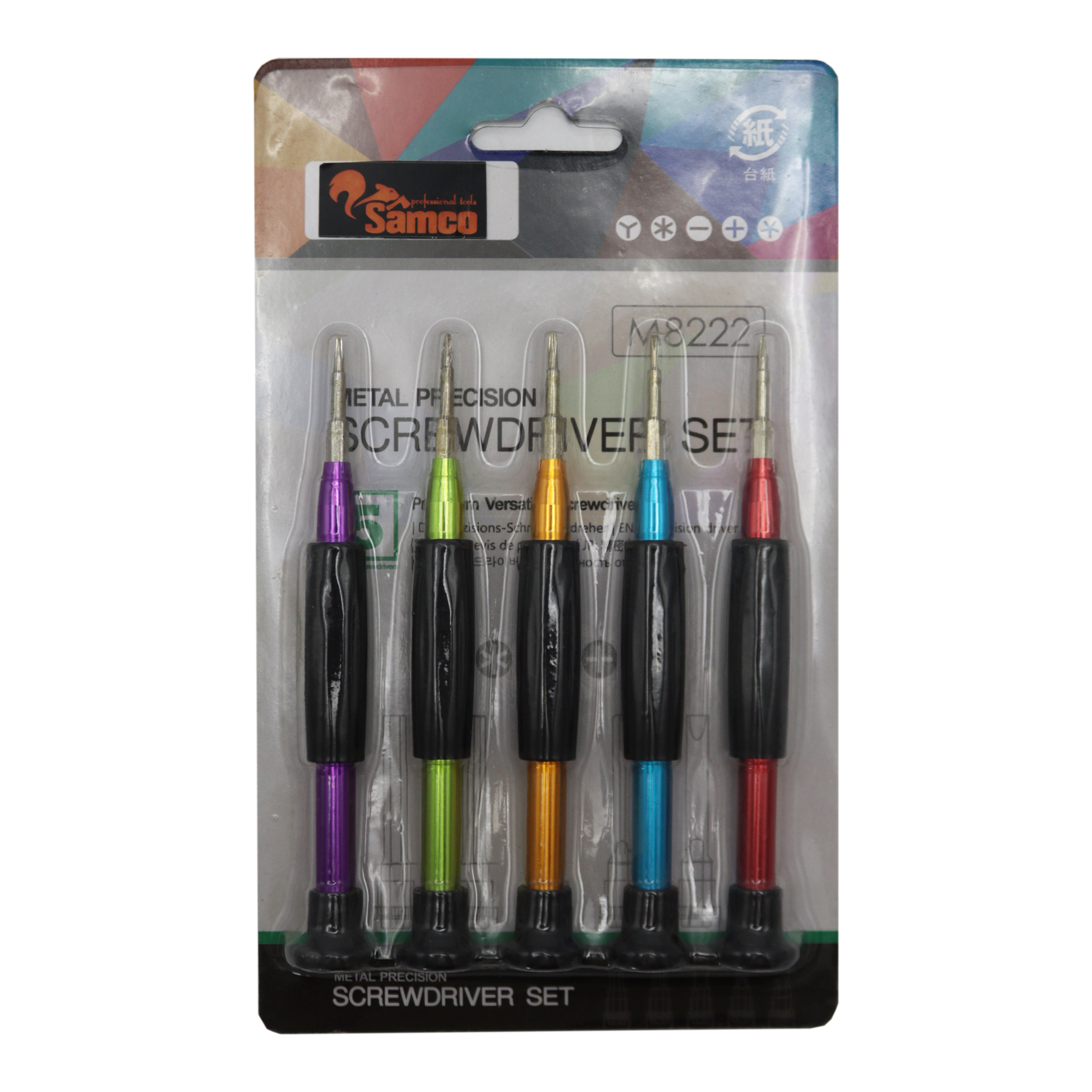 پیچ گوشتی سامکو مدل موبایلی کد YP-SAT-MOBAIL05 مجموعه 5 عددی