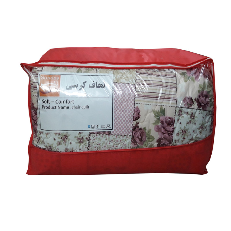 لحاف کرسی سندس مدل کتایون کد 10 سایز 400x400 سانتی متر لحاف کرسی سندس مدل کتایون کد 10 سایز 400x400 سانتی متر