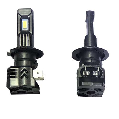 لامپ هدلایت مدل S350 H7 بسته دو عددی