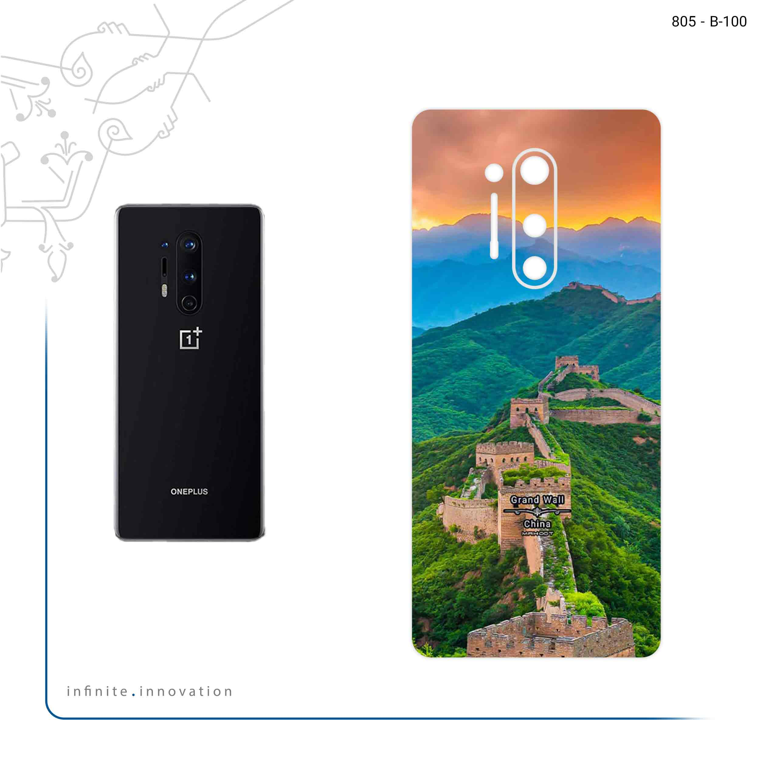 برچسب پوششی ماهوت مدل China Grand Wall مناسب برای گوشی موبایل وان پلاس 8 Pro