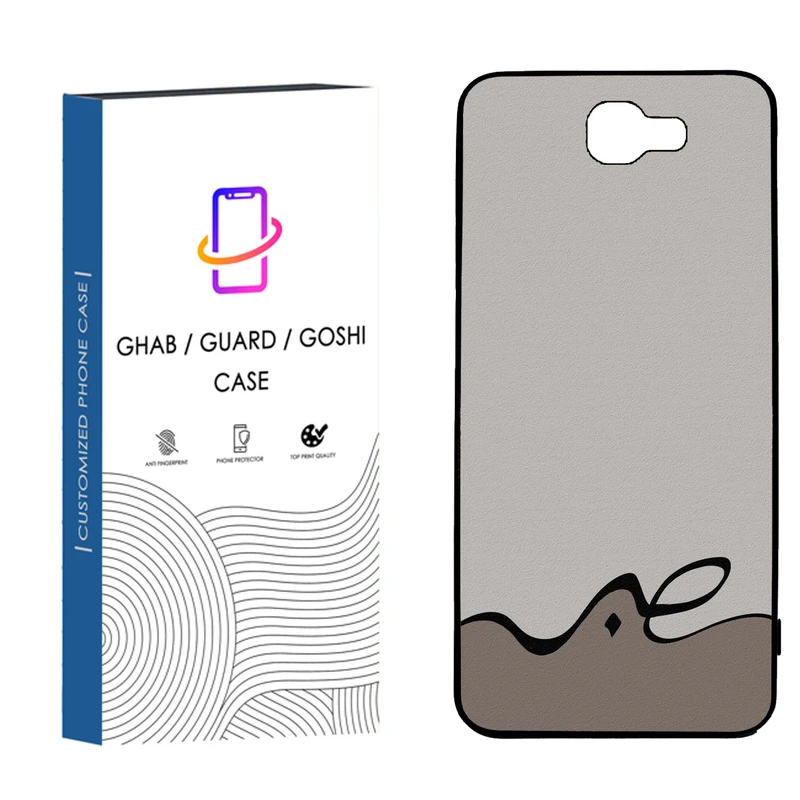 کاور قاب گارد گوشی طرح ساده کد 10 _TPU مناسب برای گوشی موبایل سامسونگ galaxy j5 prime