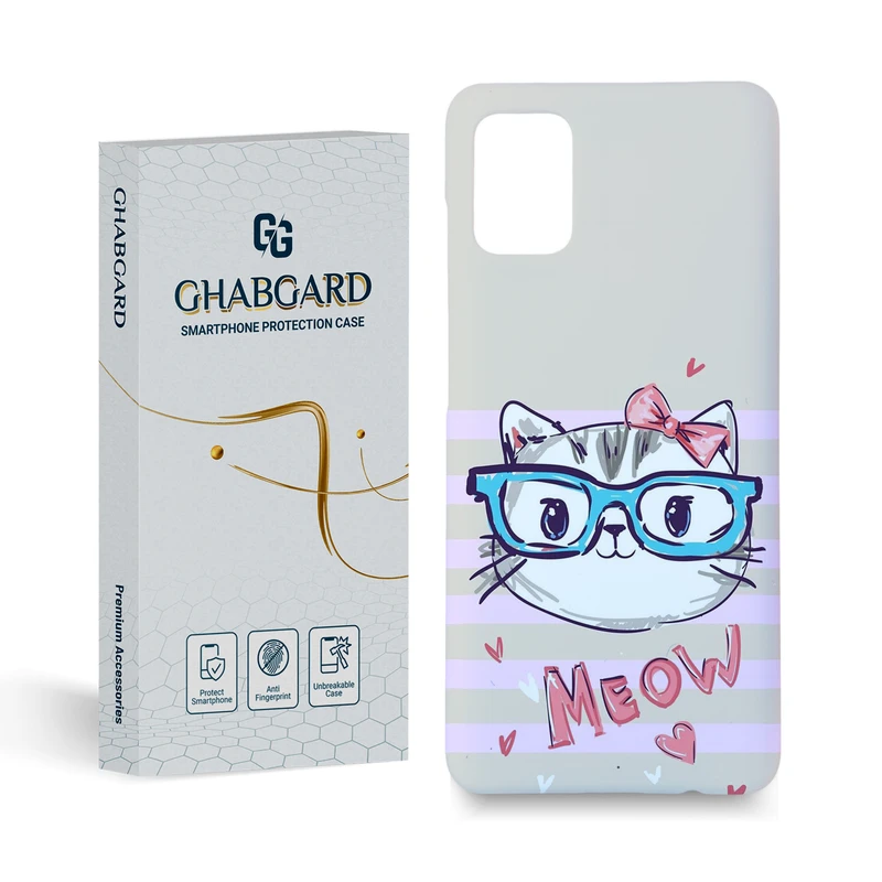 کاور قاب گارد مدل فانتزی مناسب برای گوشی موبایل سامسونگ galaxy a31