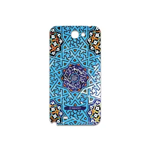MAHOOT Slimi-Tile Cover Sticker for Samsung Galaxy Note 2