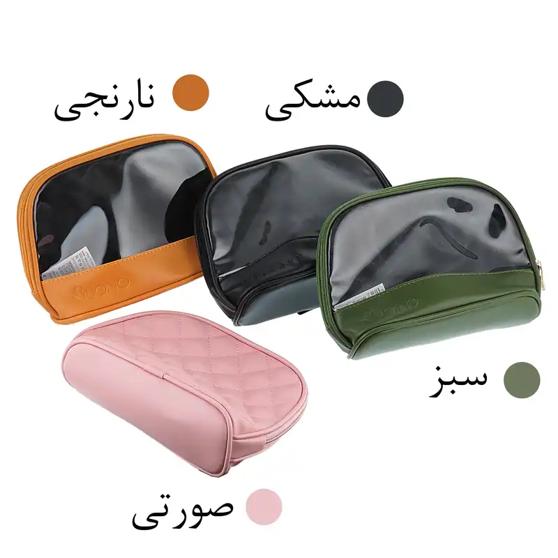 کیف لوازم آرایش و گریم زنانه مدل BN-9020