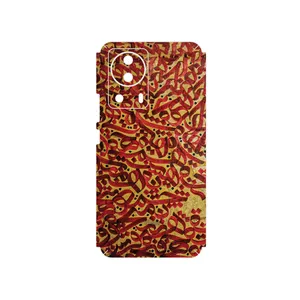 MAHOOT Nastaliq_6 Cover Sticker for Xiaomi 13 Lite