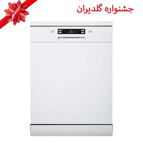 ماشین ظرفشویی جی پلاس مدل GDW-N4673W - مخصوص جشنواره گلدیران