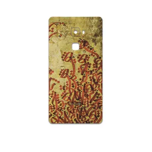 MAHOOT Nastaliq-5 Cover Sticker for Huawei Mate S