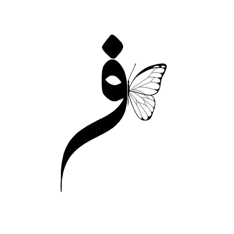 استیکر پارچه و لباس طرح ف کد 127