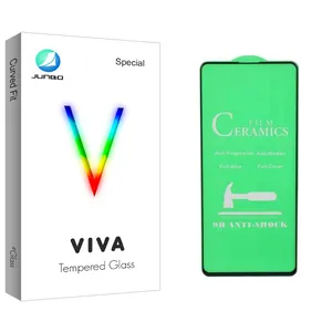 Junbo Viva Glass Screen Protector For Samsung بله
