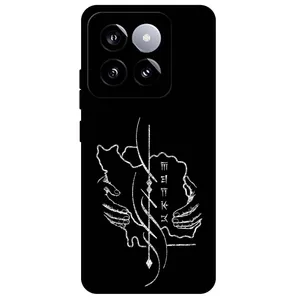 Megafone Homeland 1627 Cover For Xiaomi 14 Pro
