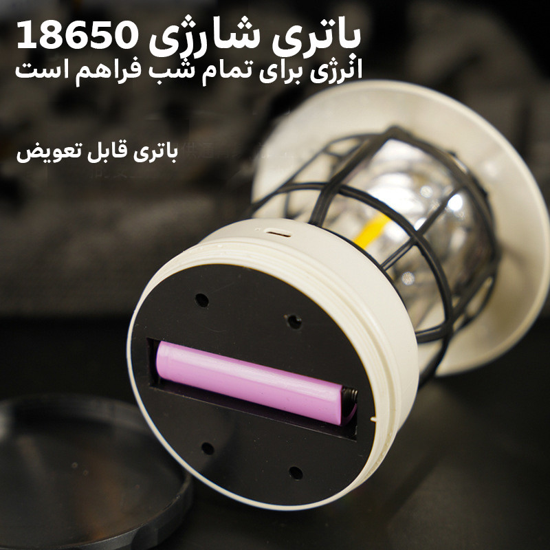 چراغ فانوسی مدل K-22