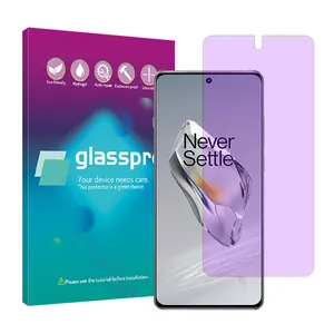 Glass Pro Resistant model anti-purple screen protector suitable for OnePlus 12 mobile phone