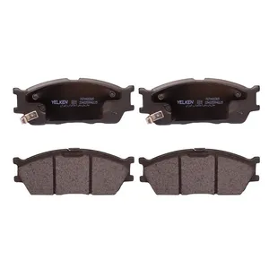 لنت ترمز جلو یلکن کد 00101019 مناسب برای تیبا و تیبا 2