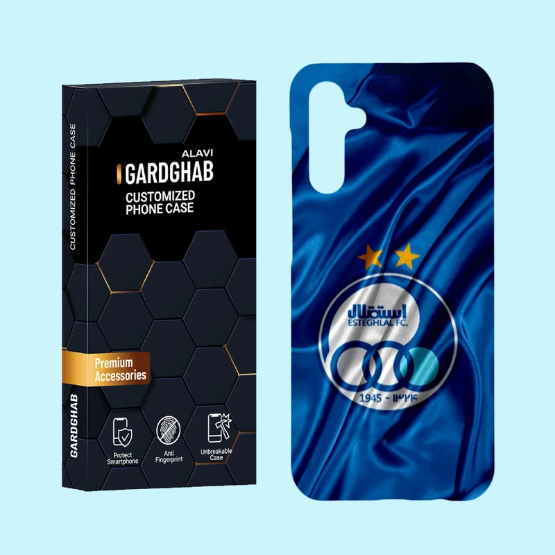 کاور گارد قاب علوی مدل ورزشی مناسب برای گوشی موبایل سامسونگ Galaxy M14 5G