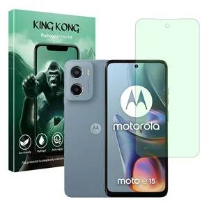 KING KONG Eye Care model green light protection screen protector suitable for Motorola Moto E15 mobile phone