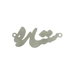 آویز گردنبند هنرکده دارینا طرح ستاره کد SH0006