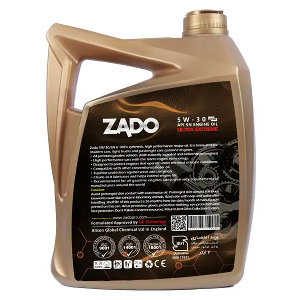 روغن موتور خودرو زادو مدل ULTRA EXTREME کد SAE 5W30-SN حجم 4 لیتر