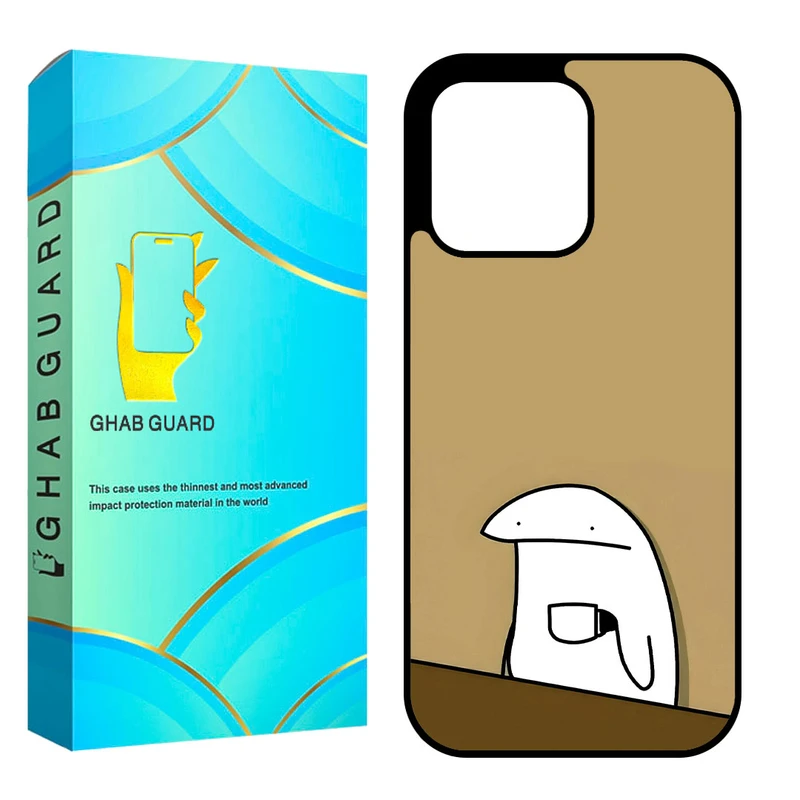 کاور قاب گارد مدل CHAP مناسب برای گوشی موبایل اپل iPhone 13 Pro Max