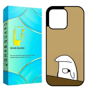 Ghab Guard CHAP12PM Cover For Apple iPhone 12 Pro Max