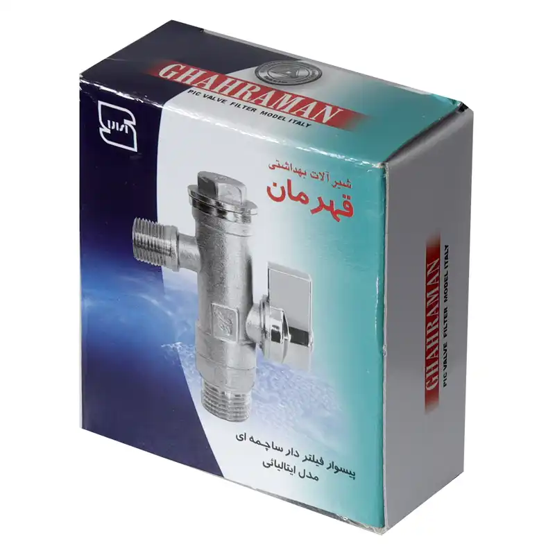 شیر پیسوار شیرآلات بهداشتی قهرمان مدل ایتالیایی