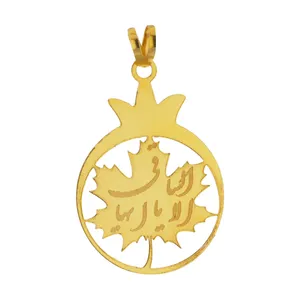 آویز گردنبند طلا 18 عیار زنانه مایا ماهک مدل MM1680