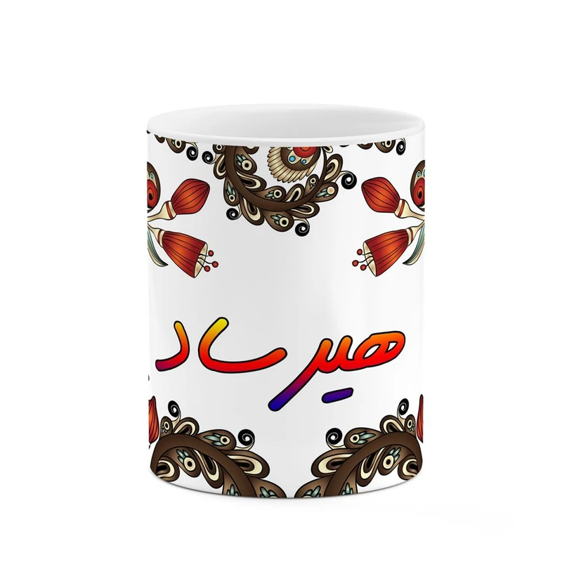 ماگ کاکتی مدل اسم هیرساد طرح سنتی گل و بته کد mgh48340