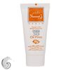 کرم ضد آفتاب و ضد چروک بی‌رنگ دکتر ژیلا، Spf 30، مدل Parsol 1789، مناسب پوست‌های چرب و مختلط با حجم 65 میلی‌لیتر، محافظت‌کننده در برابر اشعه‌های UVA و UVB، ضد پیری، دارای فرمولاسیون فاقد چربی، ویتامین‌های C و E، با ماندگاری 2 ساعته