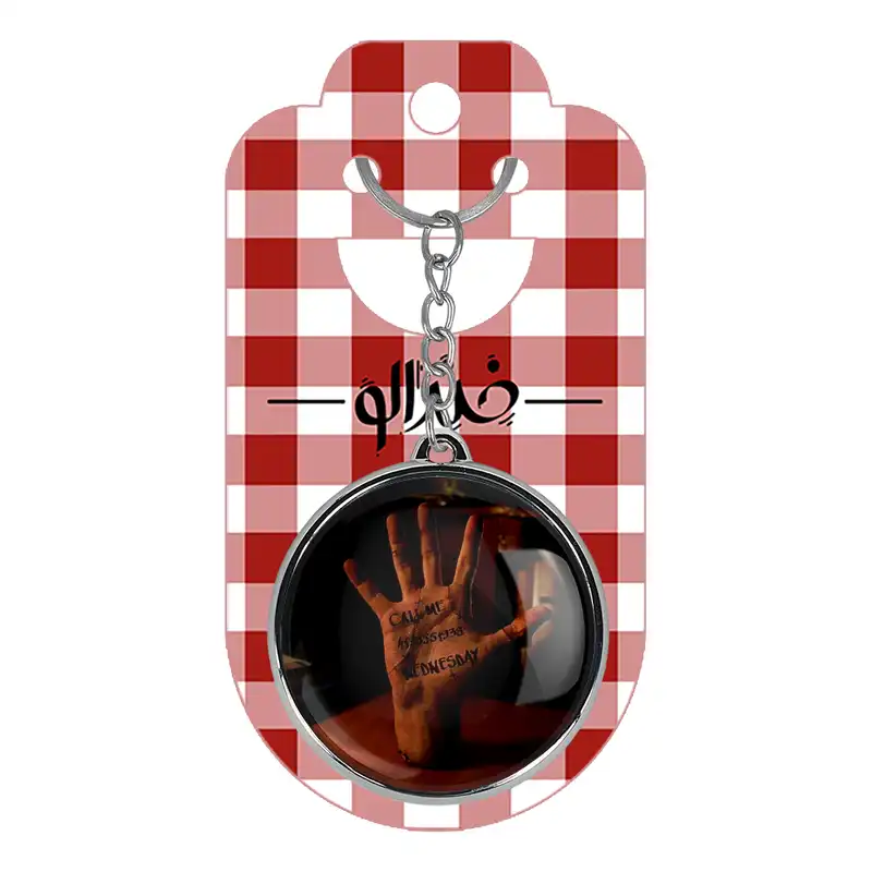 جاکلیدی خندالو طرح سریال ونزدی Wednesday مدل دوطرفه کد 2529425288