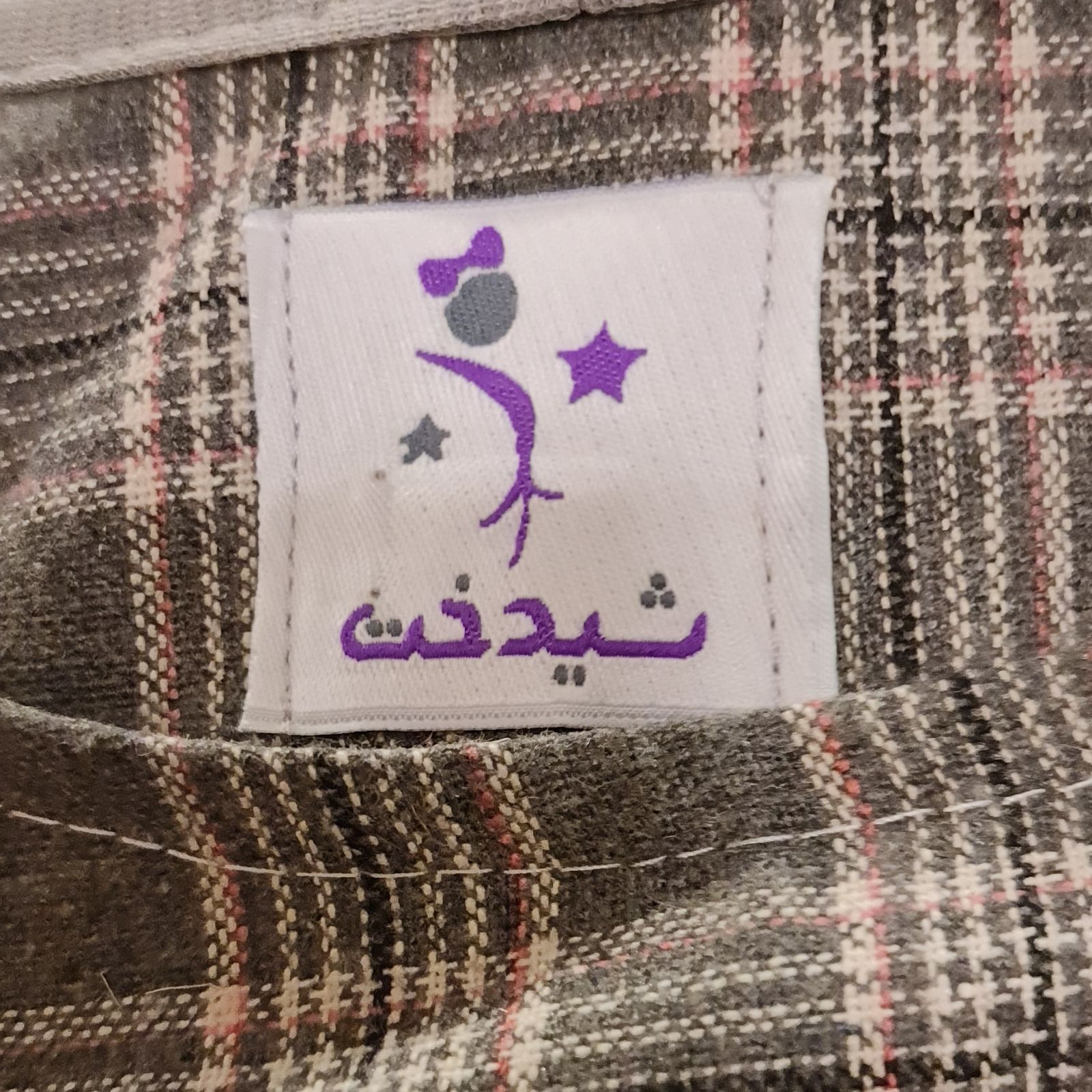 پانچو زنانه شیدخت مدل 14036 -  - 3