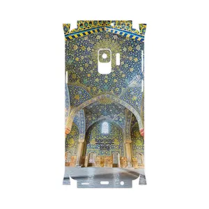MAHOOT Imam Mosque in Isfahan-FullSkin Cover Sticker for Samsung Galaxy S9