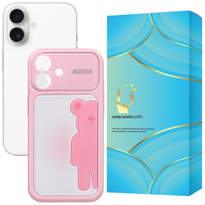 کاور قاب گارد لطفی مدل KAWSL مناسب برای گوشی موبایل اپل iPhone 17