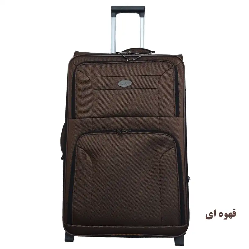 چمدان مدل 12L 65_3S سایز بزرگ
