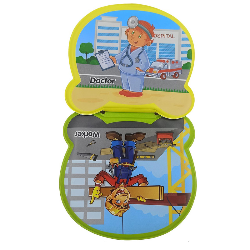 کتاب حمام کودک مدل Professional Persons طرح مشاغل