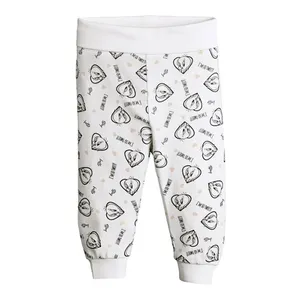 شلوار نوزادی لوپیلو مدل 5799043