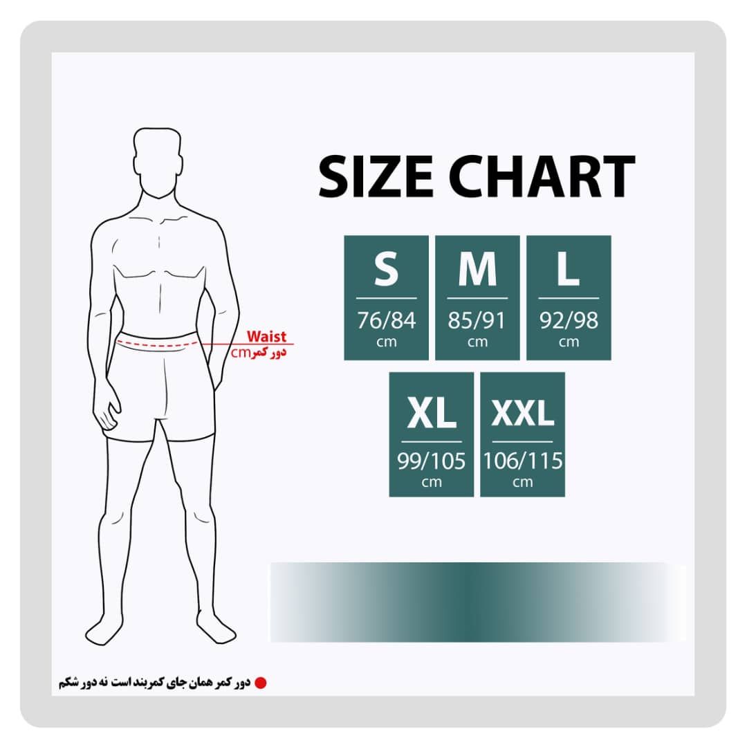 شورت مردانه موری مدل ترانک بسته 5 عددی -  - 19