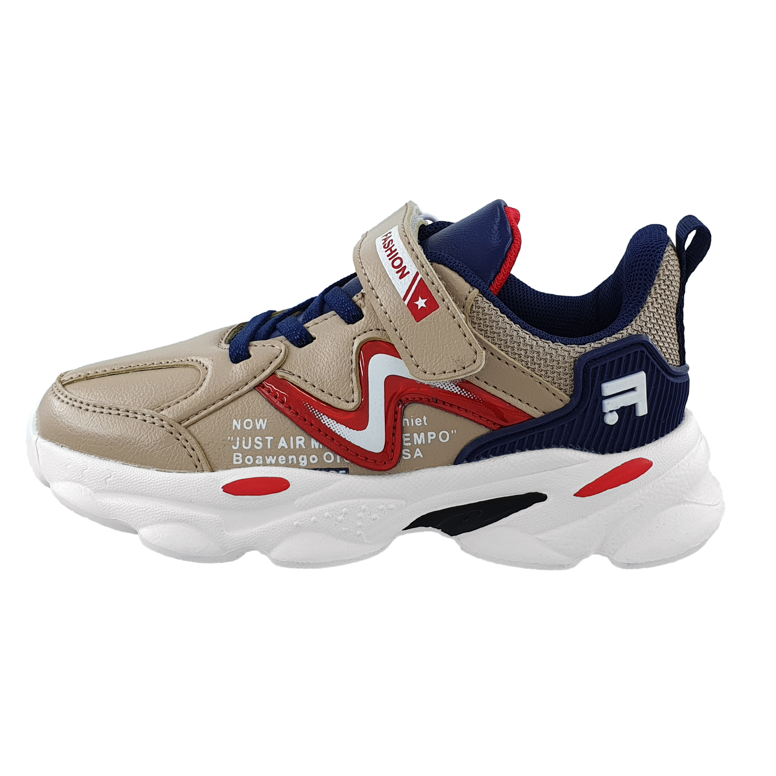 کفش راحتی پسرانه مدل 14259