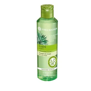 ماسک مو ایوروشه مدل PURETE حجم 150 میلی لیتر