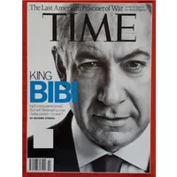 مجله تایم می 2012