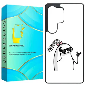Ghab Guard GS25U Cover For Samsung Galaxy S25 Ultra  
