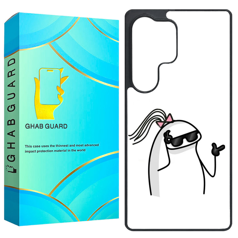 کاور قاب گارد مدل GS25U مناسب برای گوشی موبایل سامسونگ Galaxy S25 Ultra 